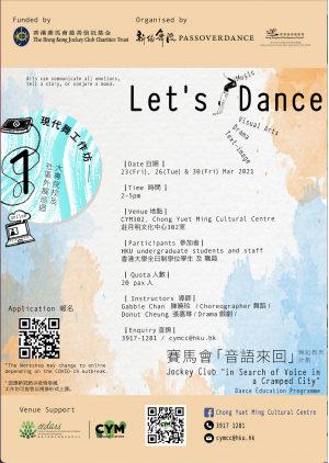 Jockey Club “In Search of Voice in a Cramped City” Dance Education Programme